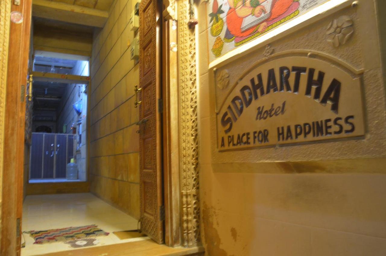 Hotel Siddhartha Jaisalmer Bagian luar foto